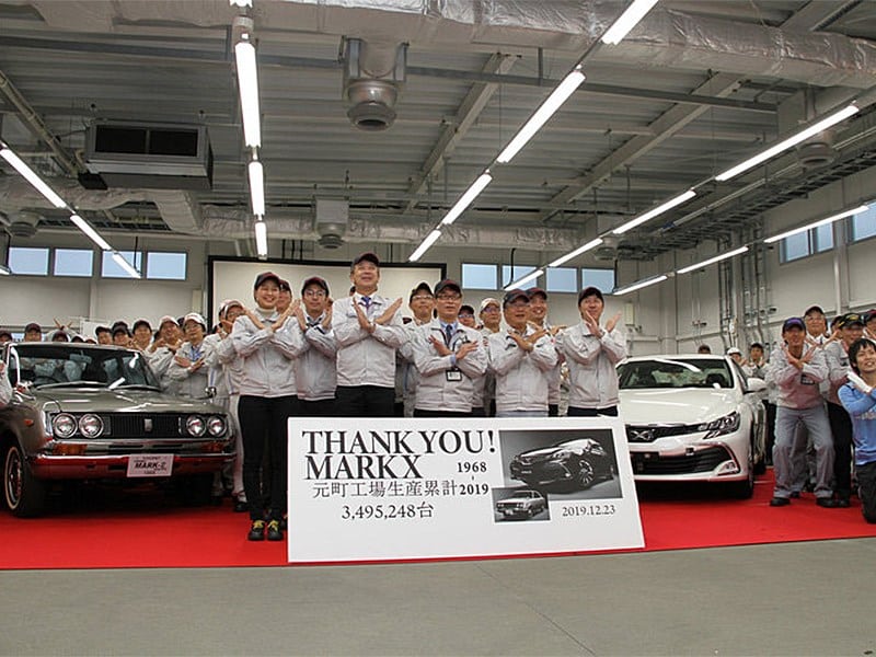 З конвеєра Toyota зійшов останній в історії седан Toyota Mark X