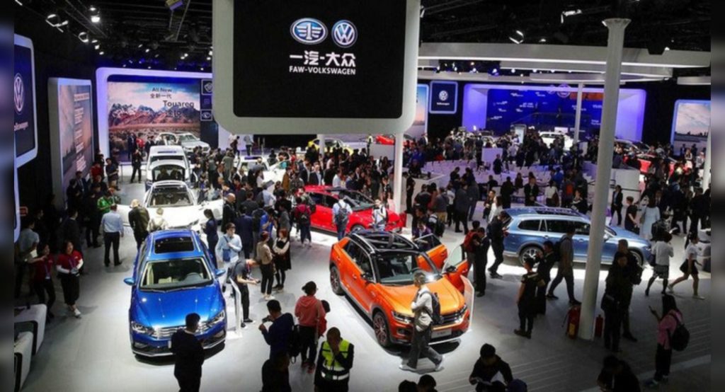 Auto China 2020