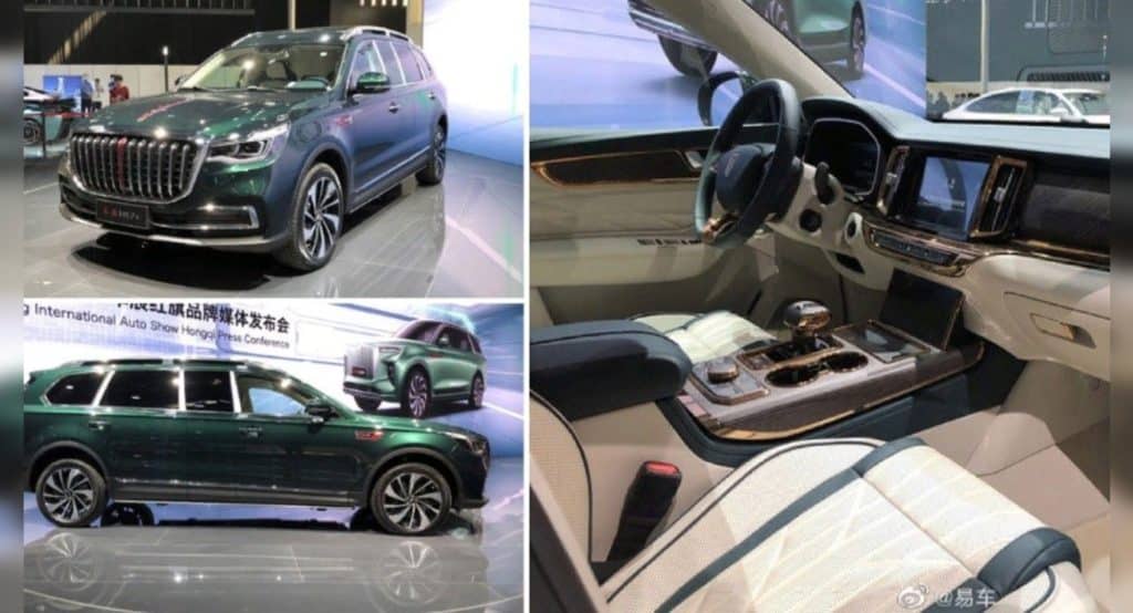 Hongqi HS7 +