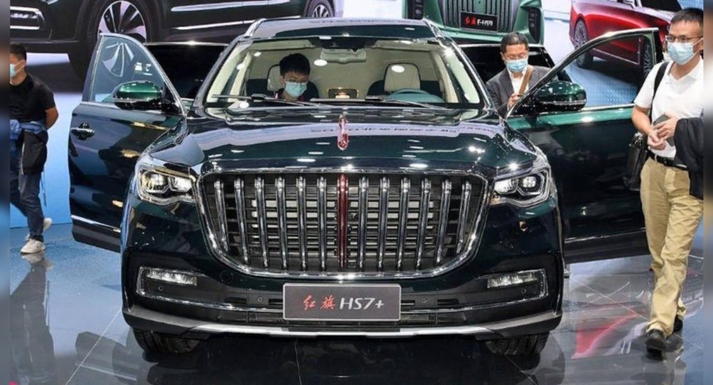 Hongqi HS7 +