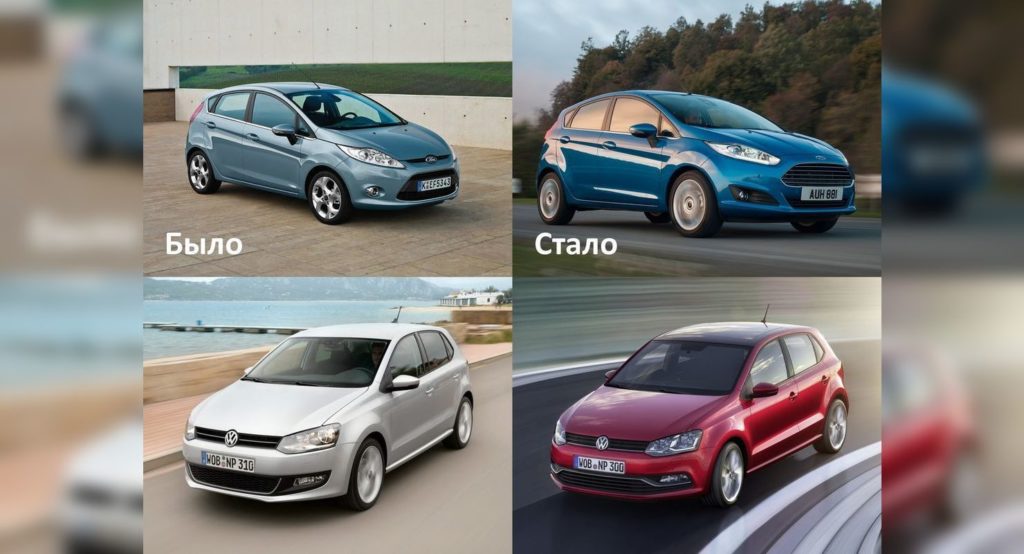 Рестайлінг