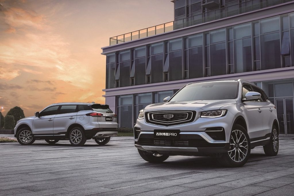 Geely Atlas Pro