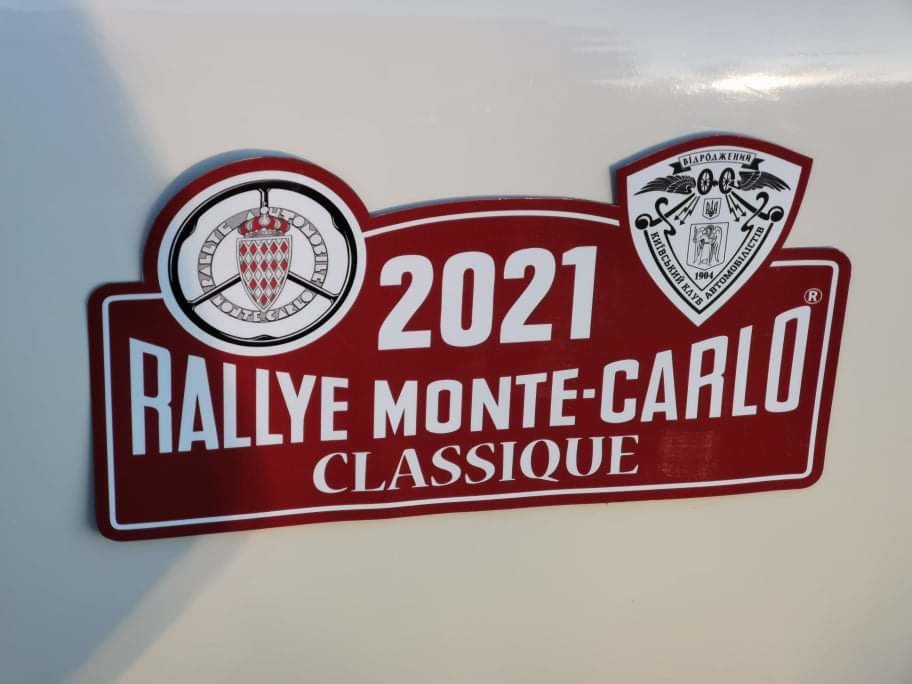 Monte-Carlo Classique 