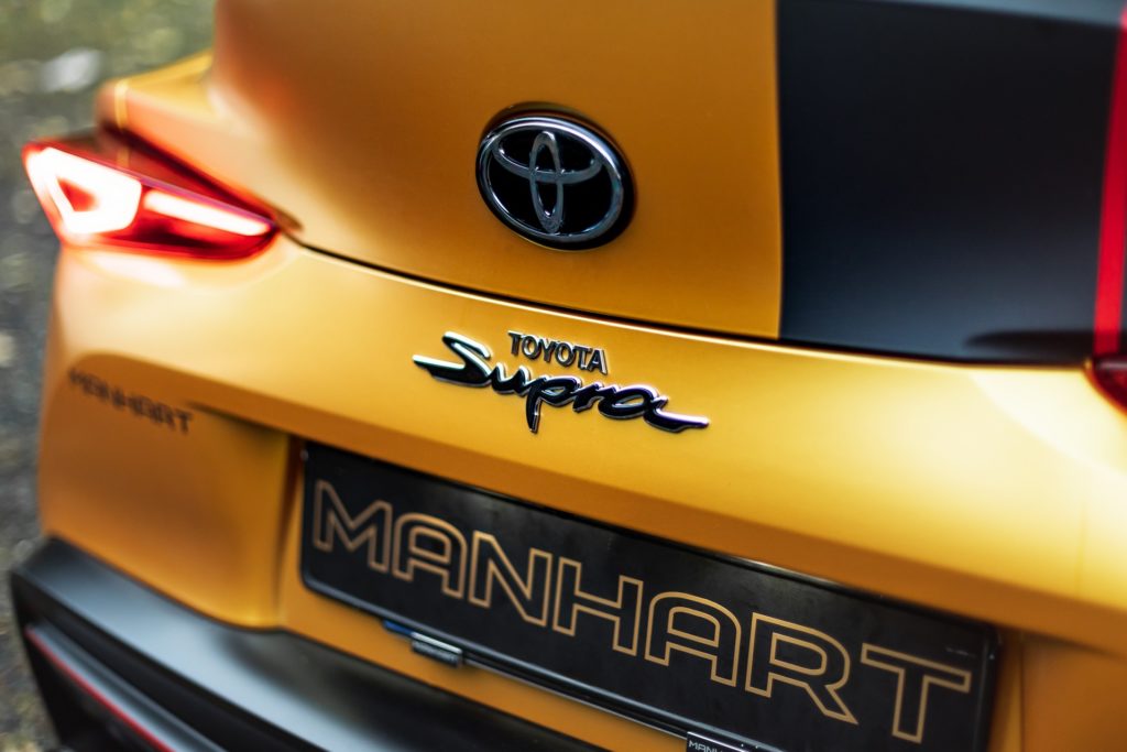 Toyota Supra GR 550