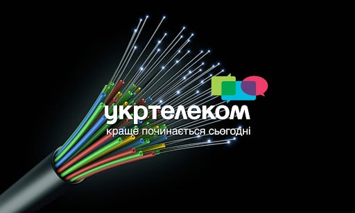 Укртелеком