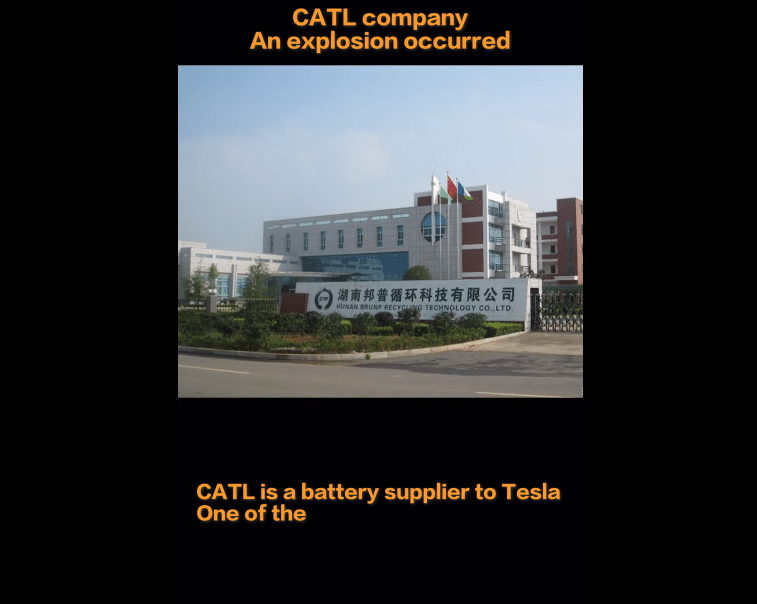 CATL