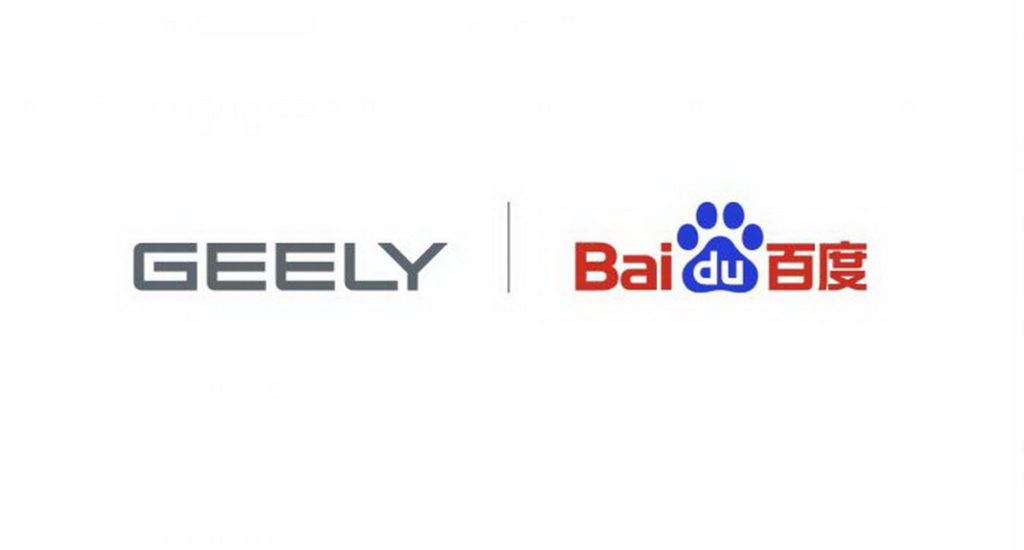Geely і Baidu
