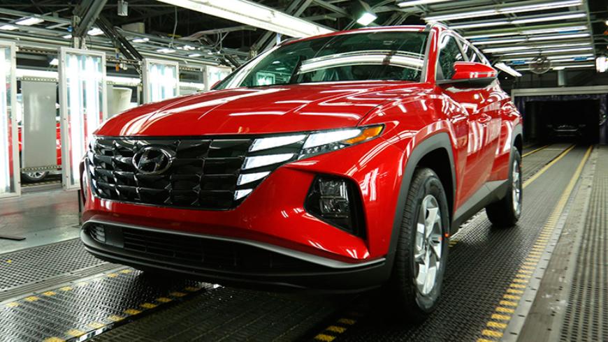 Hyundai Tucson