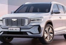 2 найдорожчих автомобілі бренду Geely за всю історію Geely Xingyue L Hi-X