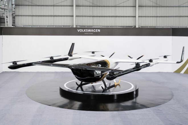 Volkswagen V.MO Flying Tiger