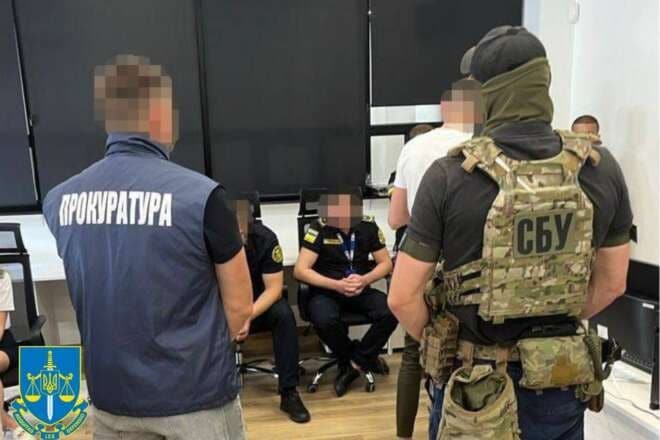СБУ прокуратура
