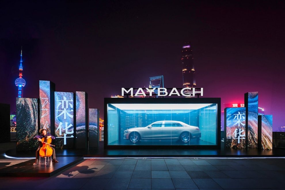 Maybach Китай