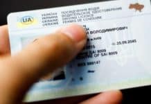 Стало відомо, яких українських водіїв змусять “перездавати на права” кожні 5, 10 та 15 років посвідчення водія