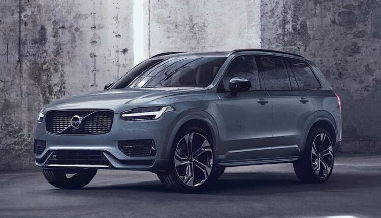 Volvo EX90 нова функція