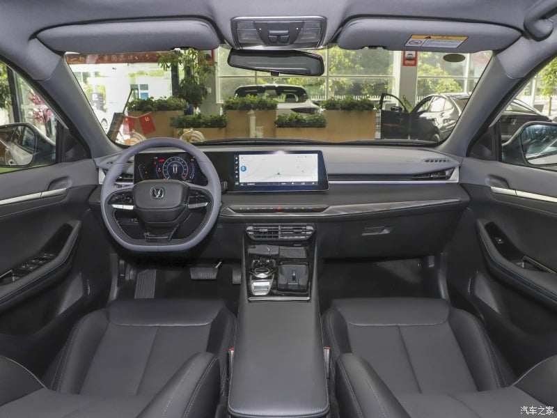 Changan Ruicheng Plus 2023