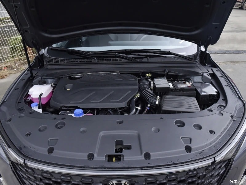 Changan Ruicheng Plus 2023