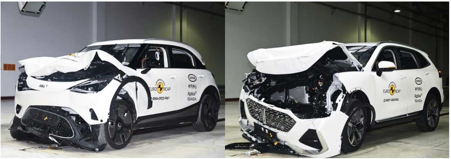 Названо найбільш небезпечні автомобілі в 2023 році Euro NCAP краш тест 2022