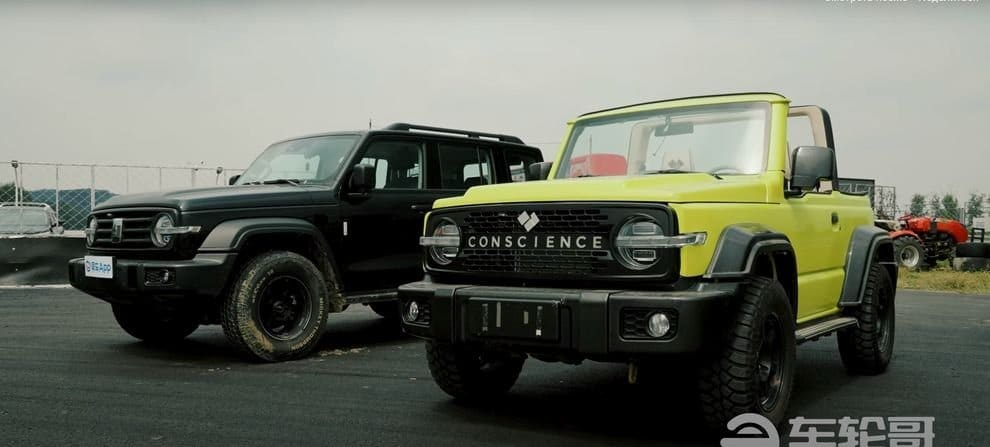 Suzuki Jimny кабріолет