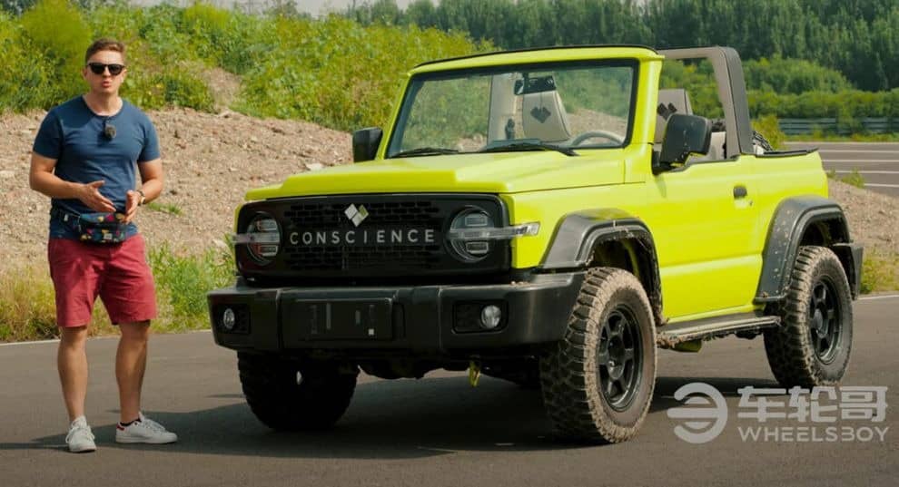 Suzuki Jimny кабріолет