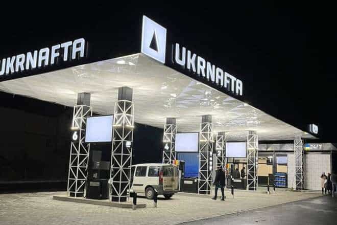 АЗС заправка Укрнафта