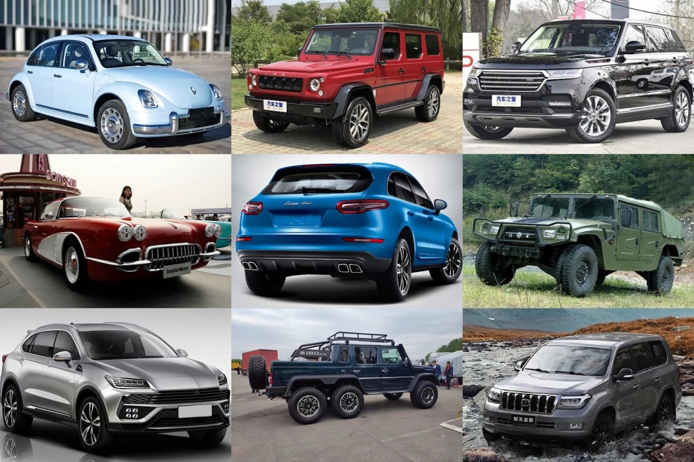 Названо моделі 7 китайських авто, що копіюють Land Cruiser, Range Rover, Mercedes-Benz G-Klass і Porsche Cayenne