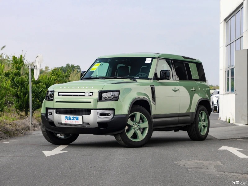 Land Rover Defender 75th Anniversary