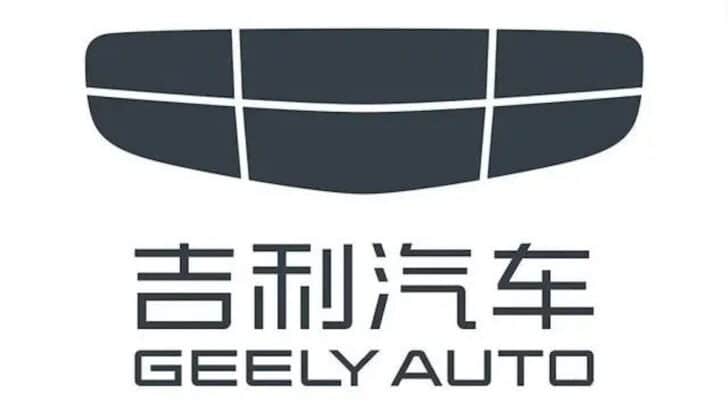 логотип Geely