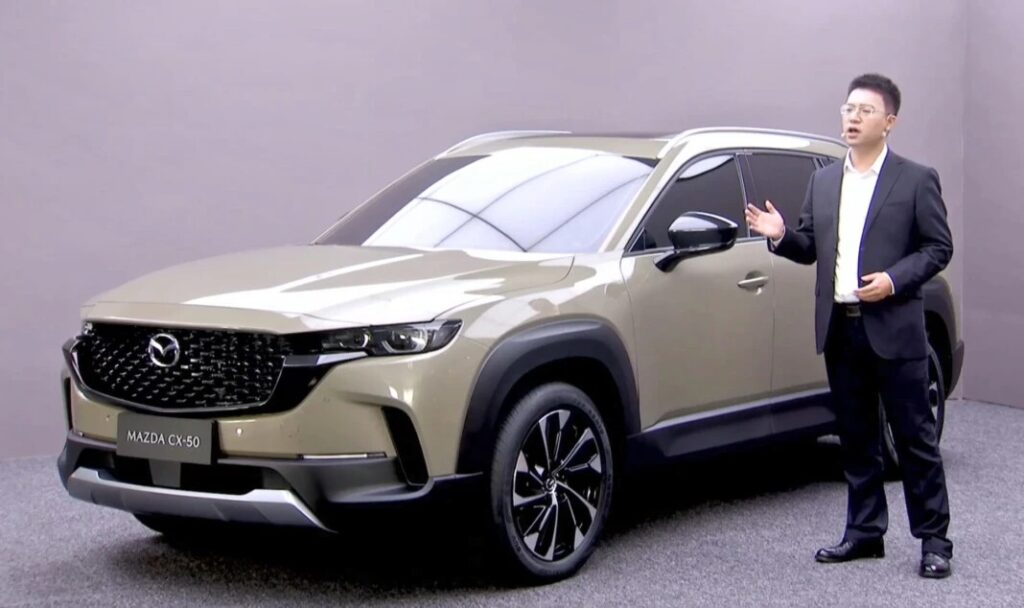 Mazda CX-50