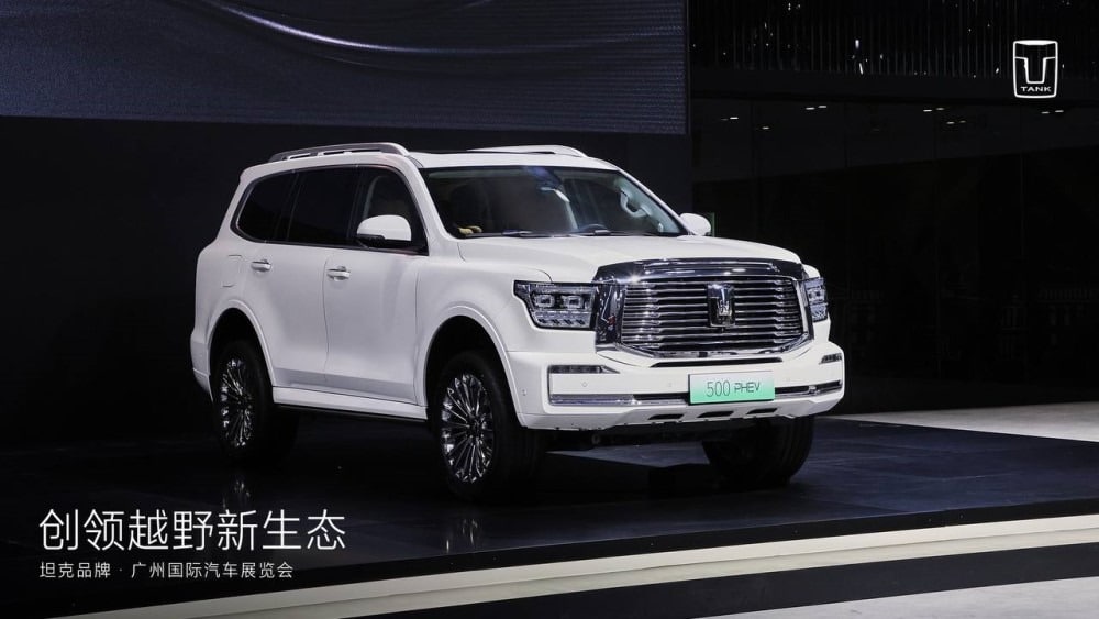 Tank 500 гібрид