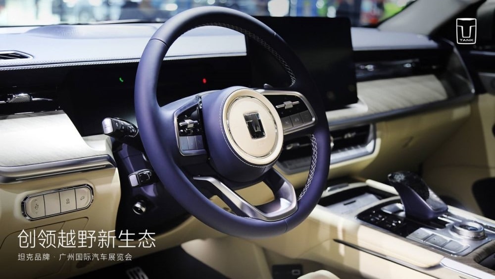 Tank 500 гібрид