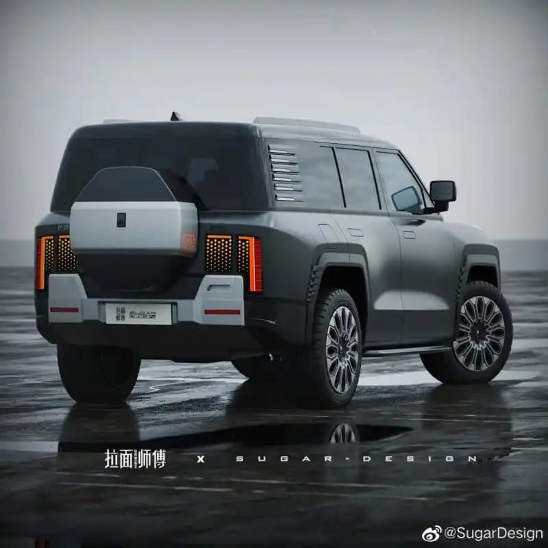 Yangwang R1