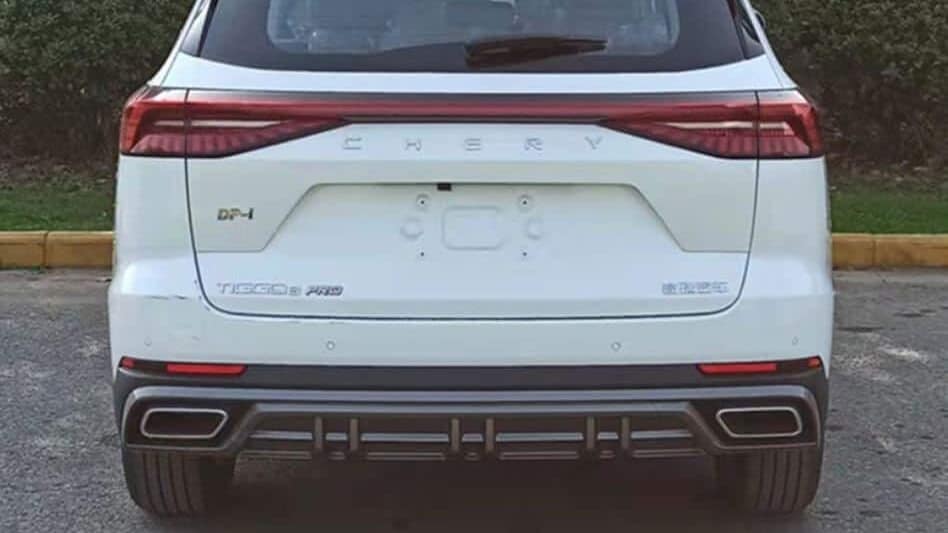 Chery Tiggo 8 Pro DP-i PHEV