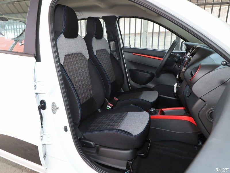 Dongfeng EX1 Pro