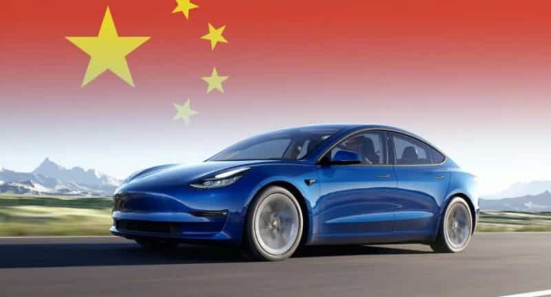 Tesla China Китай