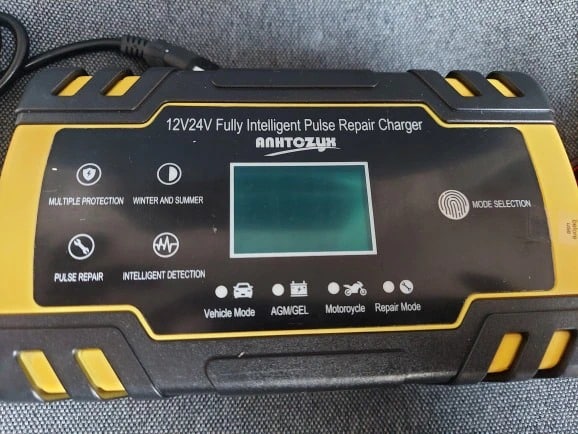 зарядний пристрій купити