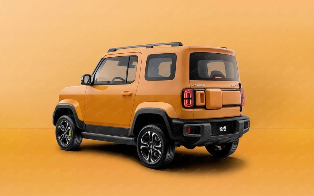 Baojun Yueye