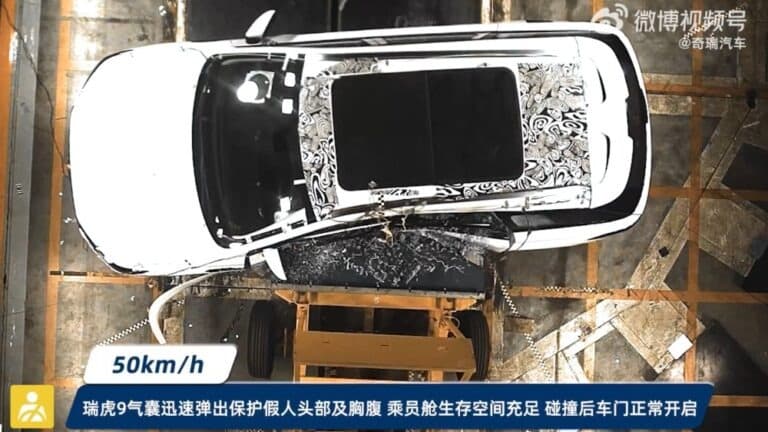 Chery Tiggo 9 краш