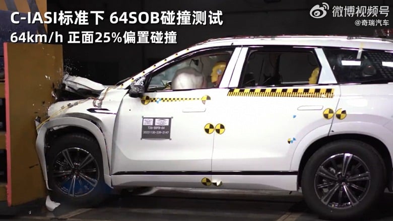 Chery Tiggo 9 краш