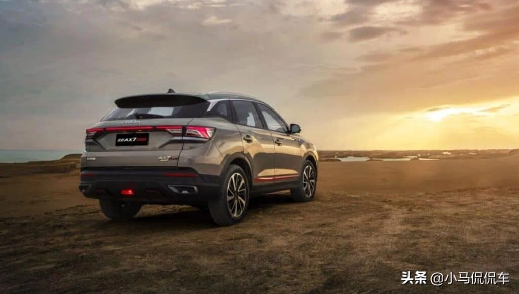 Dongfeng AX7 Mach