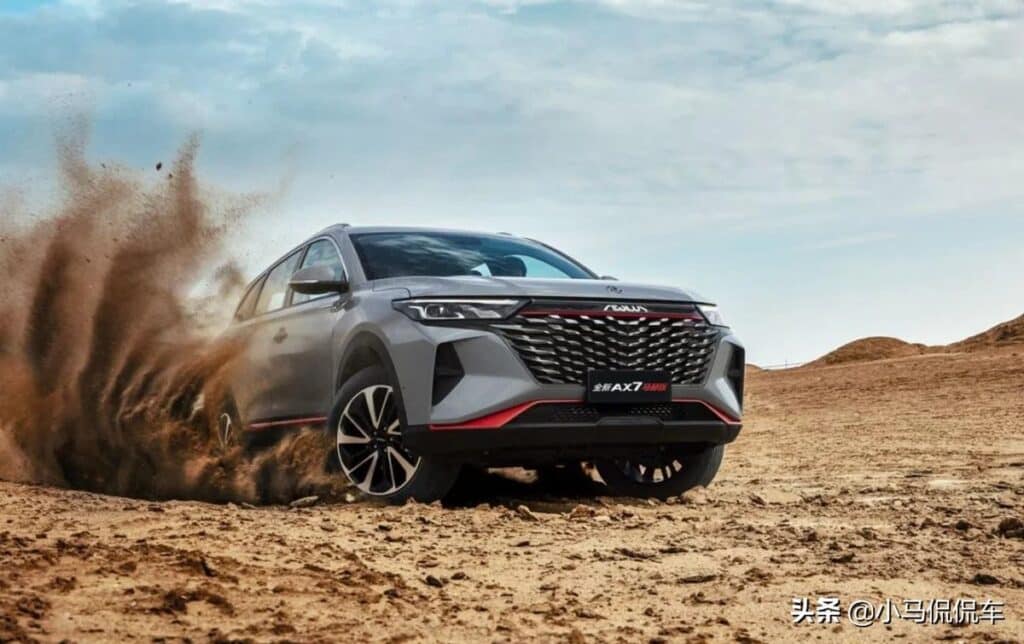 Dongfeng AX7 Mach