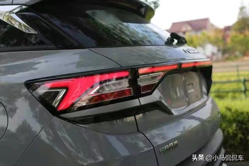 Dongfeng AX7 Mach