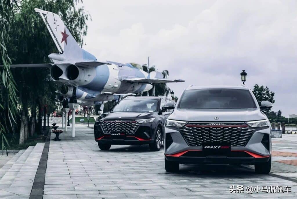 Dongfeng AX7 Mach
