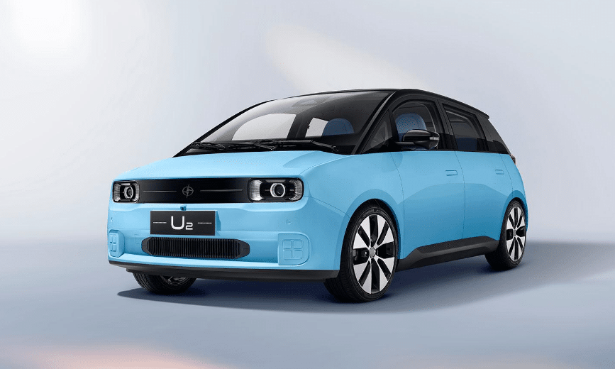 Jiangnan U2