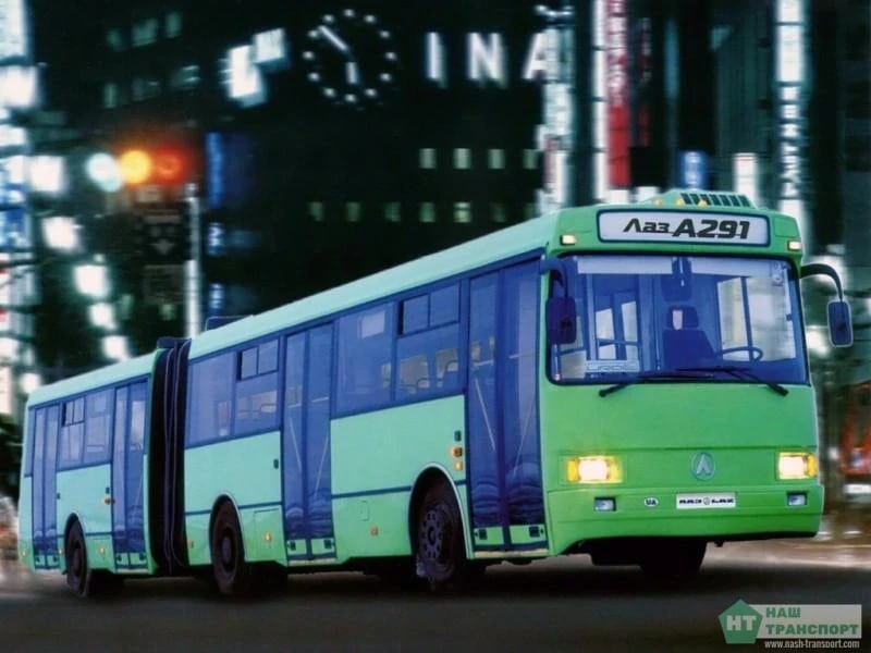 ЛАЗ А291