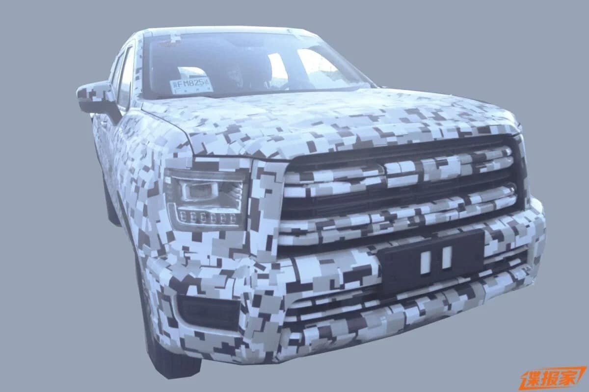 Haval P04
