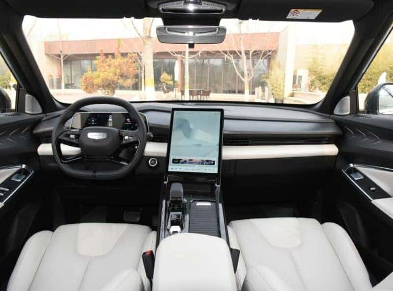 Geely Boyue Cool