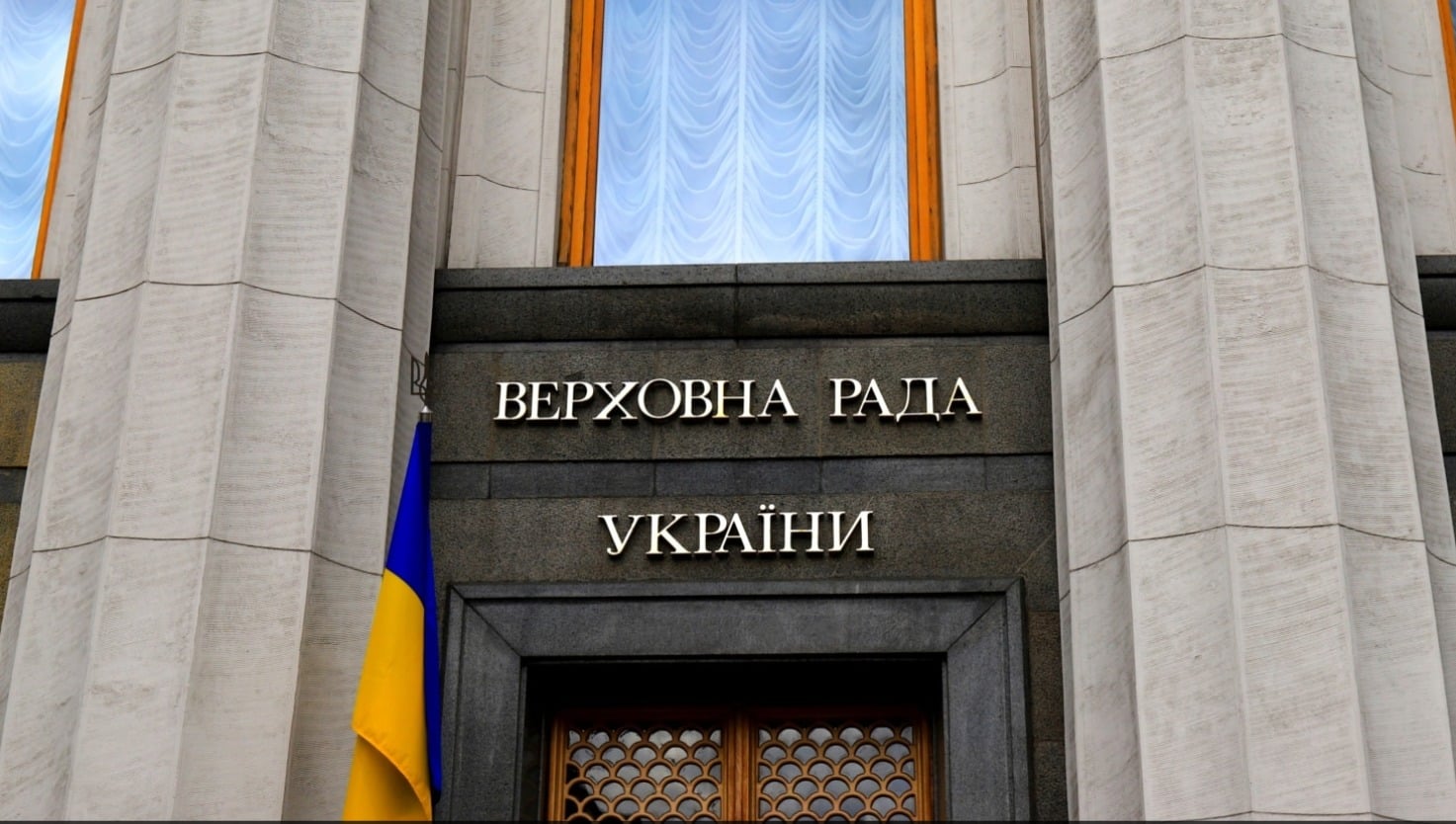 Депутати зареєстрували законопроект про обмеження експлуатації дизельних автомобілів в Україні верховна рада