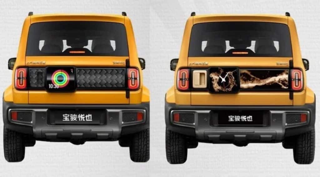 Baojun Yep Apple Watch