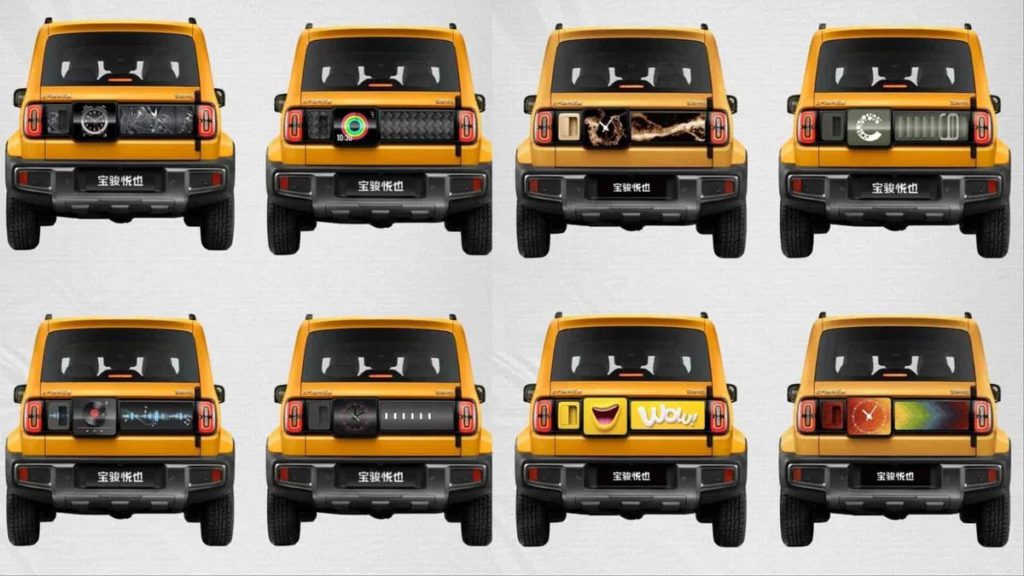 Baojun Yep Apple Watch