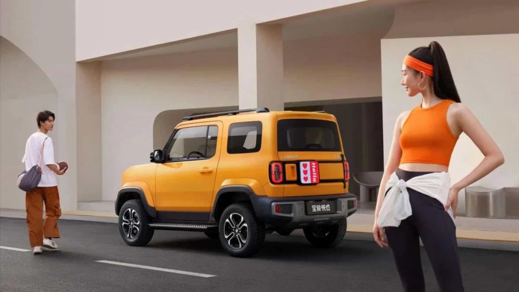 Baojun Yep Apple Watch